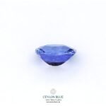 Blue Sapphire Unheated Cushion Shape 1.67ct CB 0237 - Image 4