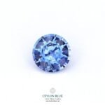 Blue Sapphire Unheated Round Shape 1.50 CB 0235